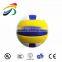 Top quelity official size beach volleyball