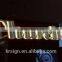 stainless steel lighted letter sign with led illumination