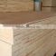 high quality plywood/18mm commerical plywood
