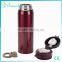 2016 Beauchy nuo thermos flask stainless, stainless steel thermos, stainless thermos                        
                                                                                Supplier's Choice