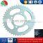 motorcycle roller chain sprocket wheel price