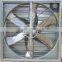 air circulation fan 1380/1530