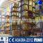 Jracking Business Industrial Heavy Duty Pallet Rack For Material