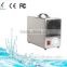 Longlife ozone air purifier Lonlf-APB002 ozone food purifier/ozone odor eliminator/odor removal machine