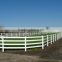PVC Ranch and Horse fence vinly fence