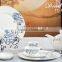 Blue and white porcelain dinnerware 20pcs dinner set