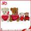 China factory direct sale custom made 300cm teddy bear plush toy                        
                                                Quality Choice