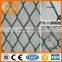 Popular welded wire mesh fence used wrought iron fencing for sale                        
                                                Quality Choice