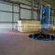 Foam cutting machine/Sponge cutting machine/Foam machine/Sponge machine/foaming machine