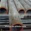 professionally supply high precision seamless steel cold drawn tube