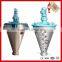 JCT stainless steel metal powder mixer blender powder nauta mixer