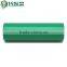 R25 Quick Drill Coupling