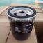 Oil filter 1625165600 for bolaite