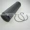 air screw compressor oil filter element P/N250031-850