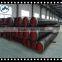 API petroleum pipes/API 5L pipe for oil and gas project /oil casing