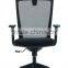 Wholesale Cheap top quality green mesh office chair                        
                                                Quality Choice