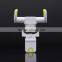 Rotatable car holder for large cell phone