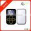 Mini multimedia player manual al quran surah mp3 bangla