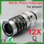 new products for teenagers 12x telescope lens zoom lens for mobile phone