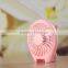 Portable Table USB Fan