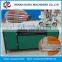 Commercial pencil machinery | paper pencil making machine