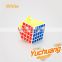 2016 Newest High Quality Puzzle Cube YongJun YuChuang 5x5x5 Speed Cube