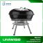 Picnic Gtrill Hot Sales Grill Charcoal Barbecue BBQ Kettle Grill
