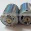 Mini 24 Volt DC Motor RS-360SH for Home Appliances Office Automation Equipment Precision Insteuments
