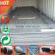 A36 8MM THICK HOT ROLLED STEEL PLATE