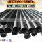 DIN 17175 ST35.8 SEAMLESS BOILER TUBE