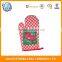 cotton customized printed kitchen oven gloves