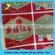 Custom high quality edible oil label sticker