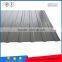 Galvanized corrugated metal roofing sheet