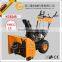 6.5HP gasoline Loncin Snow Thrower/ snow blower KC624S