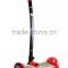 popular 2016 hot sell powerful electric scooter 8 inch 20km/h hover board kids tricycle with handlebar