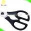 Japanese kitchen scissors shears