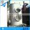 China Xinxiang swaco white water filter for papermaking
