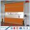 High Speed Roller Door| High Speed Shutter