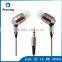 Factory supply wholesale new products high end earphone
