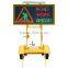 Trailer Mounted color message sign
