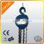 Used Construction Toyo Pulley Lift Chain Hoist Block