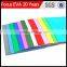 China Shengde Eva Foam Archery Target Custom Wholesale