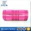 42 degree black eva foam roller, custom design foam rollers, vibrating foam roller