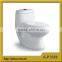 1025 indian water closet size