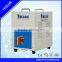 Hot Sale Safe And Reliable Good High Frequency Low Price Induction Heating Machine Made in China
