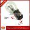 S25 12v 25w 25w BA15D Motorcycle Brake Bulb