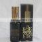 OEM 50ml morocco argan oil for hair