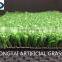 14mm paintball,tennis,hocky,gate ball sports artificial grass/ turf artificial grass