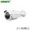 China Factory Best P2P 1080P 2.0MP IR Night Vision Indoor Home Security IP Camera System PST-IPCV203C