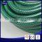 Manufactures Garden Water Soft Hose